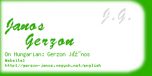 janos gerzon business card